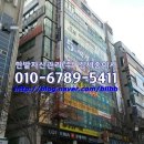 광혜빌딩 이미지