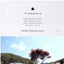 (주)서현종합건설 이미지