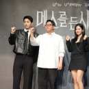 청산세탁소 이미지