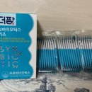 뉴비타민약국 이미지