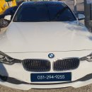 BMW 320d 미디어 블루투스 음악 재생불가 내비게이션 실행불가 NBT 고장 수리 이미지