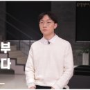 뮤엠영어 - 고양시 덕양구 도래울3로 18 | 뮤엠영어