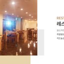 마이다스 구미 골프 아카데미 이미지