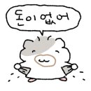 경기도 수원시 팔달구 매영로 이미지