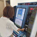 민원119 아시아경제