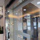 피오르수학교습소 | 대치동 진로진학컨설팅 후기 참고