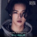 (주)건우 이미지