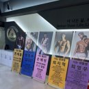 라이크짐 율하점 | 율하헬스장 깨끗하고 기구 많은, 관리 잘 되는 운동 공간 라이크짐 율하점 후기!