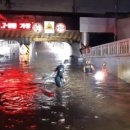 법원지하차도 이미지