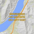 주태양공인중개사사무소 이미지