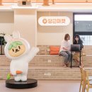 더 마켓 코리아 이미지