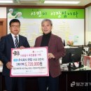 한탑 이미지