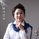 안강제일초등학교 이미지