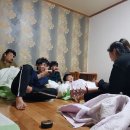 미초경로당 네이버블로그