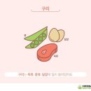 헬씨아이