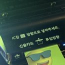 노래야노래야 코인노래연습장 상봉점 이미지