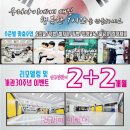 거인 합기도 이미지