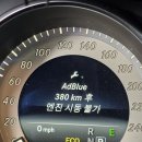 내서읍377 이미지