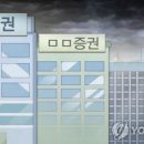 신평사 이미지