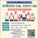 (주)소프트가족 이미지