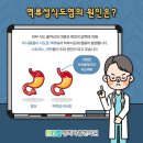 경희바름한의원 이미지