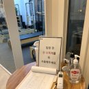 기븐필라테스 이미지