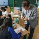 새일초교 이미지