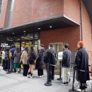 이마트24 앞 이미지