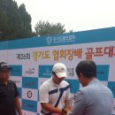 해슬리골프아카데미 이미지