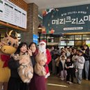 평창한우마을봉화산 이미지