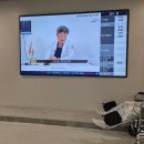 주사랑병원 | 연세사랑병원 PRP 비용 시술후기 실비보험 내돈내산