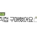 GS25창동센터점 이미지