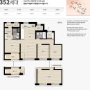 금호숲속어린이집 이미지