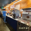 화순IC광주방향(광주) | 전남광주 용봉동맛집 돈까스만드는남자들 어린이과학관 관람 후 근처 아이랑 식사 후기