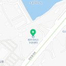 (주)수완자동차서비스 이미지