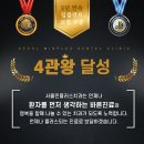 서울민플러스치과의원 이미지