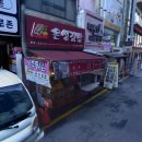 멍멍분식 이미지