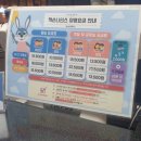 잭슨나인스 이미지