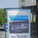 (주)다올푸드
