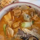삼삼마라 이미지