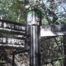 효자마을 이미지