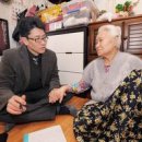 사회복지사 이미지