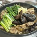 긴돌담집 이미지