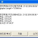 큰골목장 이미지