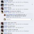 한국사슴백화점 이미지