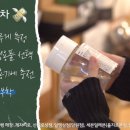 세븐일레븐 산천점 이미지