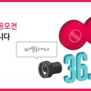 한국자원 이미지