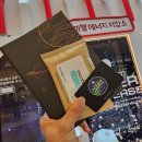 (주)대원페이퍼