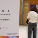 월평1천 이미지