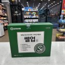 고래온누리약국 이미지